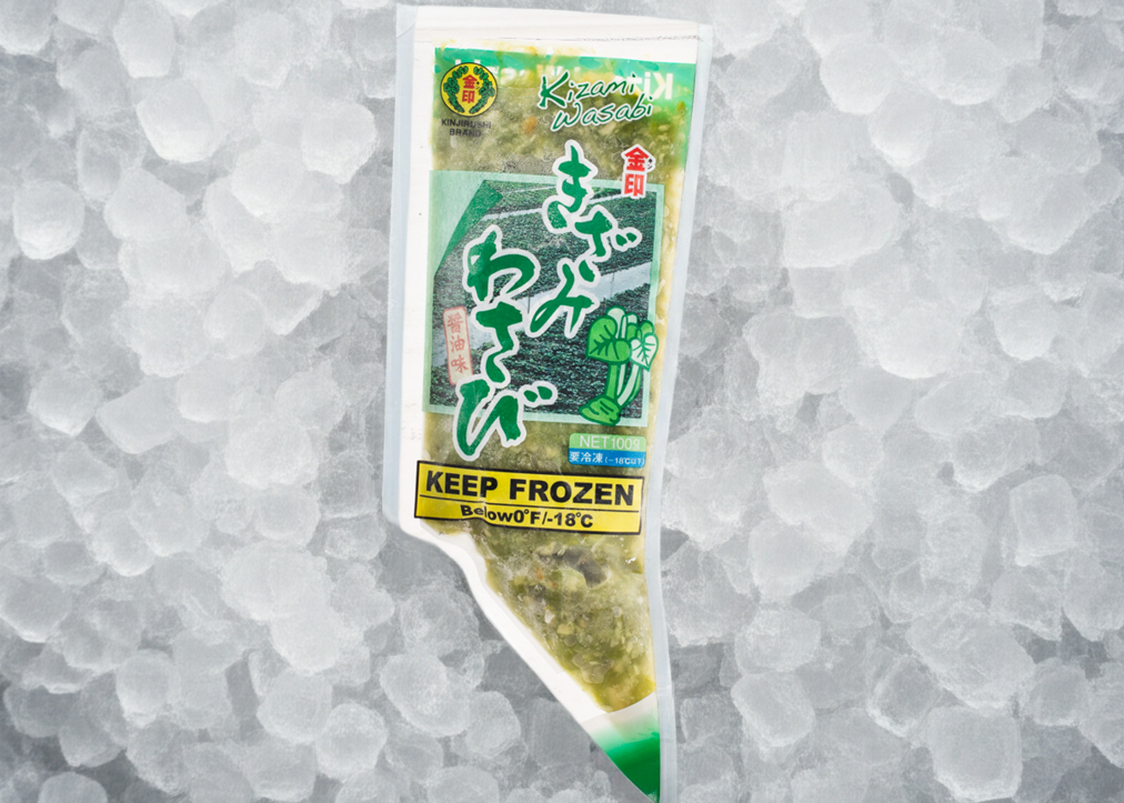 Sashimi Necessities (All You Might Need)