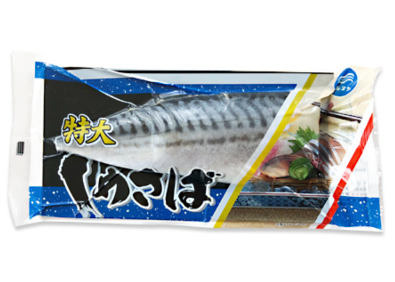 Shima Aji Pickled Saba